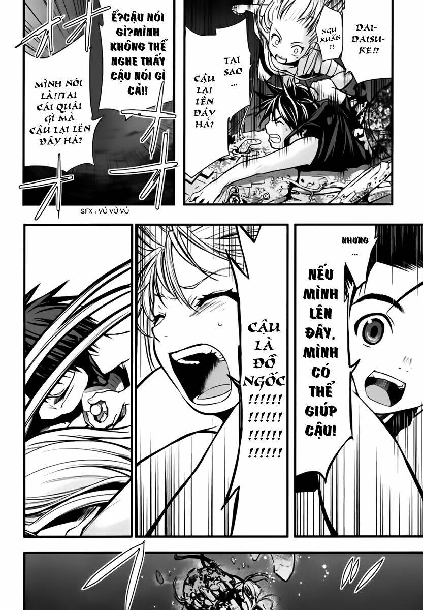 nejimakiboshi to aoi sora chapter 4 23