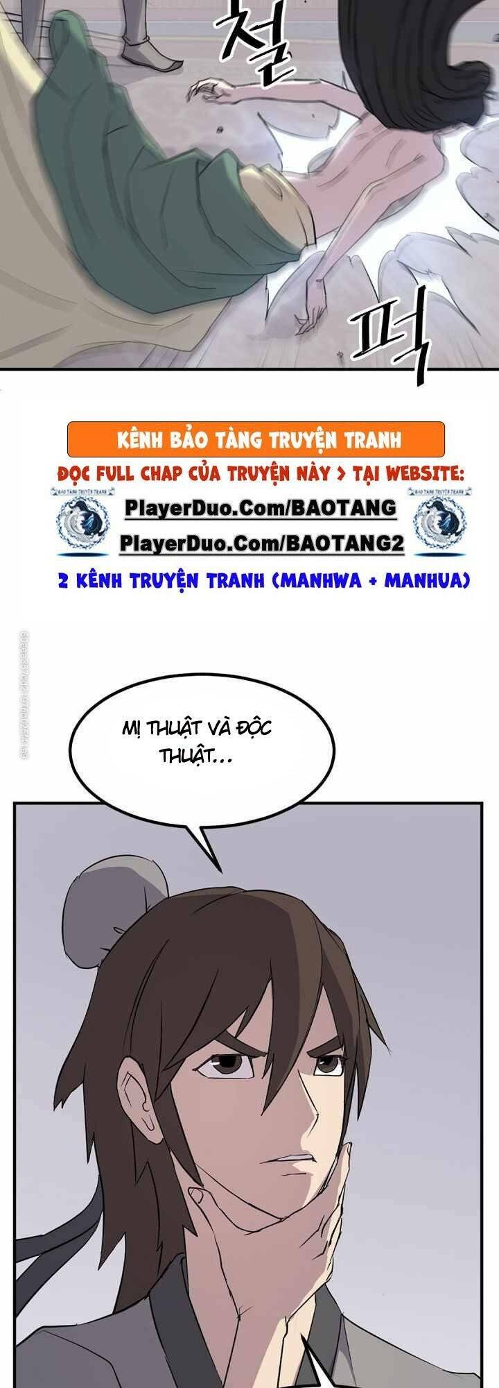 trọng sinh, bất khả chiến bại chapter 121 17