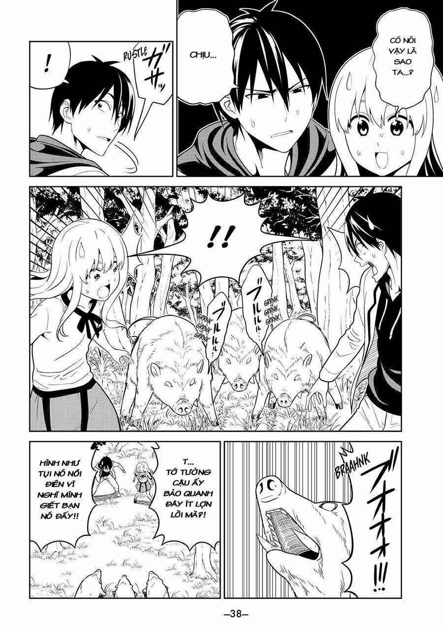 aho girl chapter 121 11
