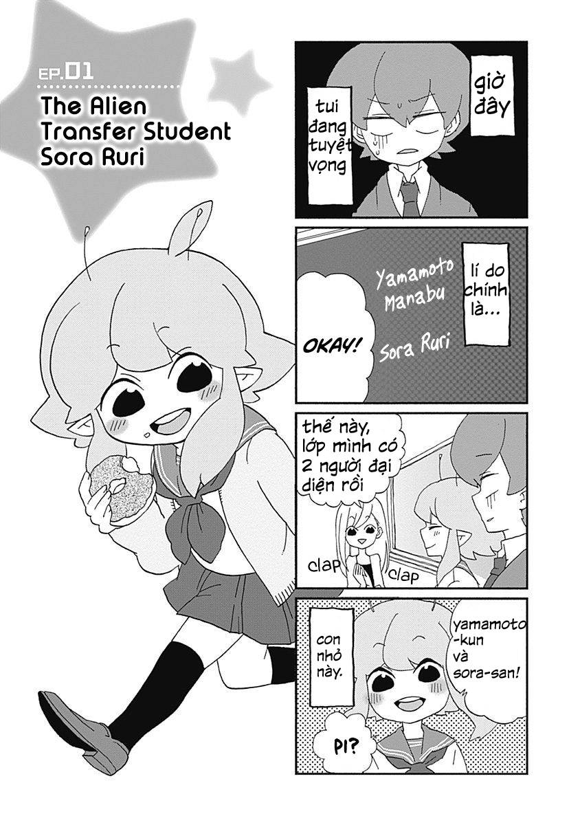 boku to uchuujin chapter 1 18