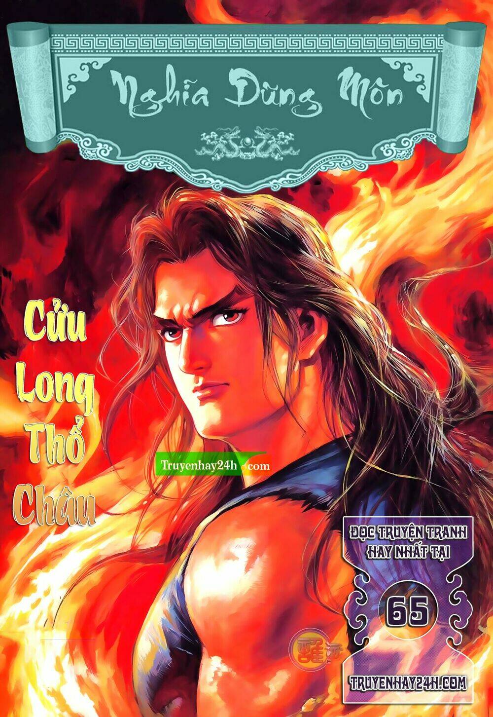 nghĩa dũng môn chapter 65 1