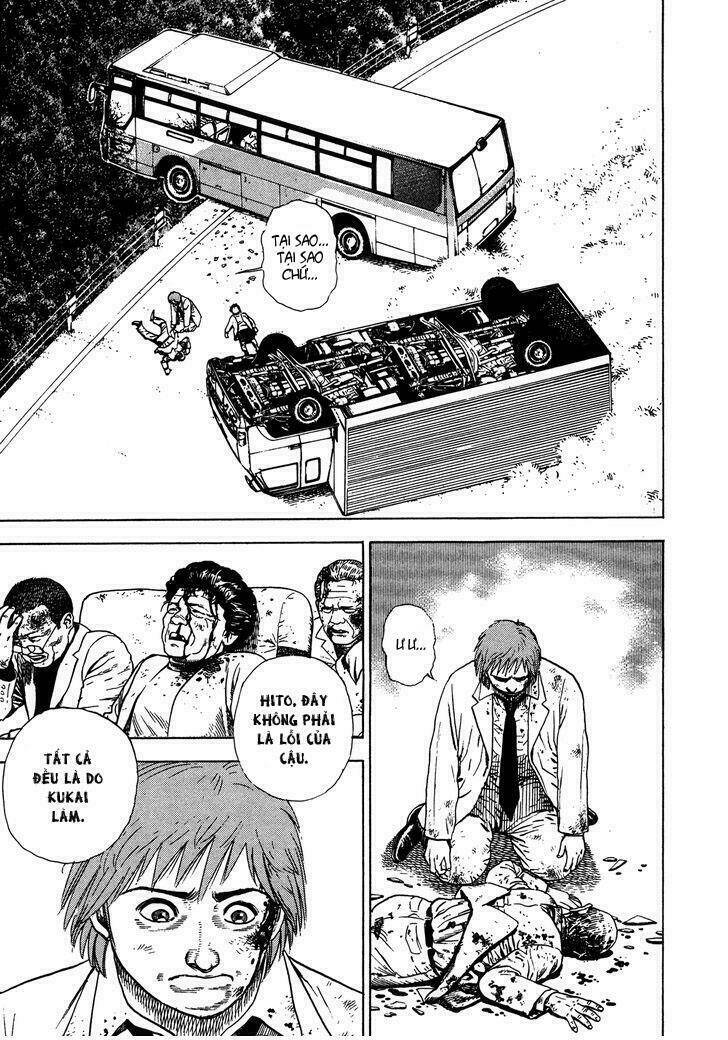 igyoujin oniwakamaru chapter 6 8