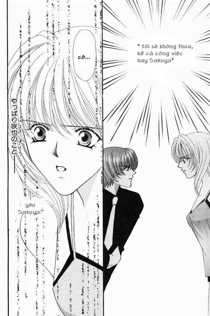 kaikan phrase chapter 44 44