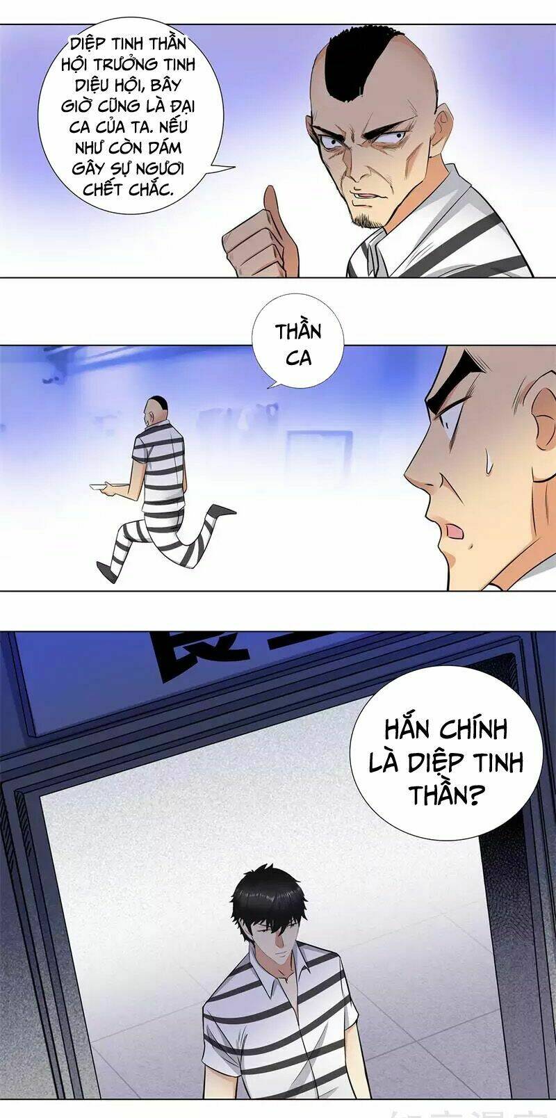 học viện cao thủ chapter 159 9