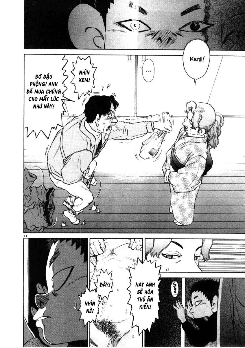 kiichi!! chapter 29 20