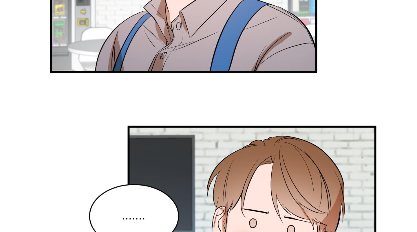 chốn riêng tư chapter 7 90