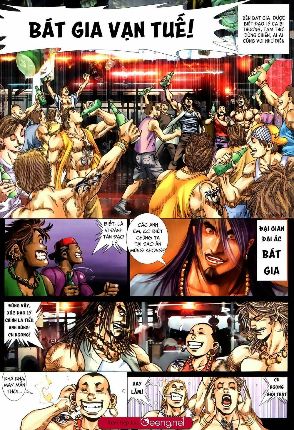 hỏa hồng niên đại hắc cốt đường chapter 228 14