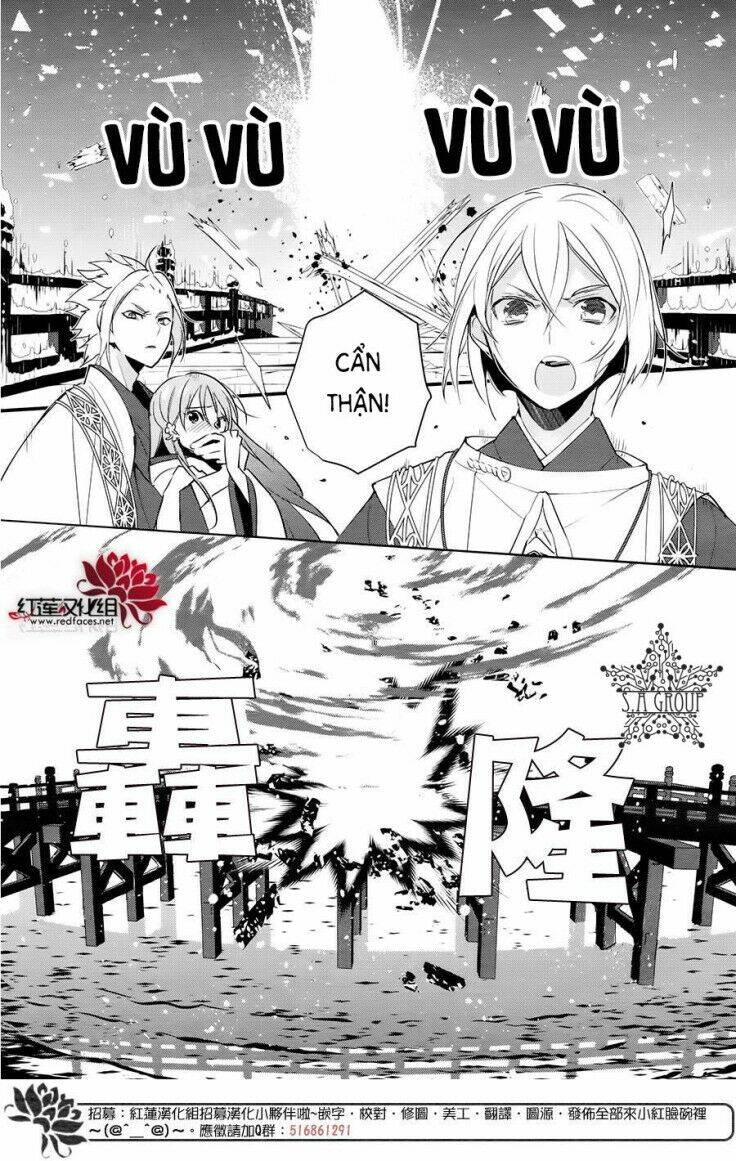heian koi emaki chapter 9 12