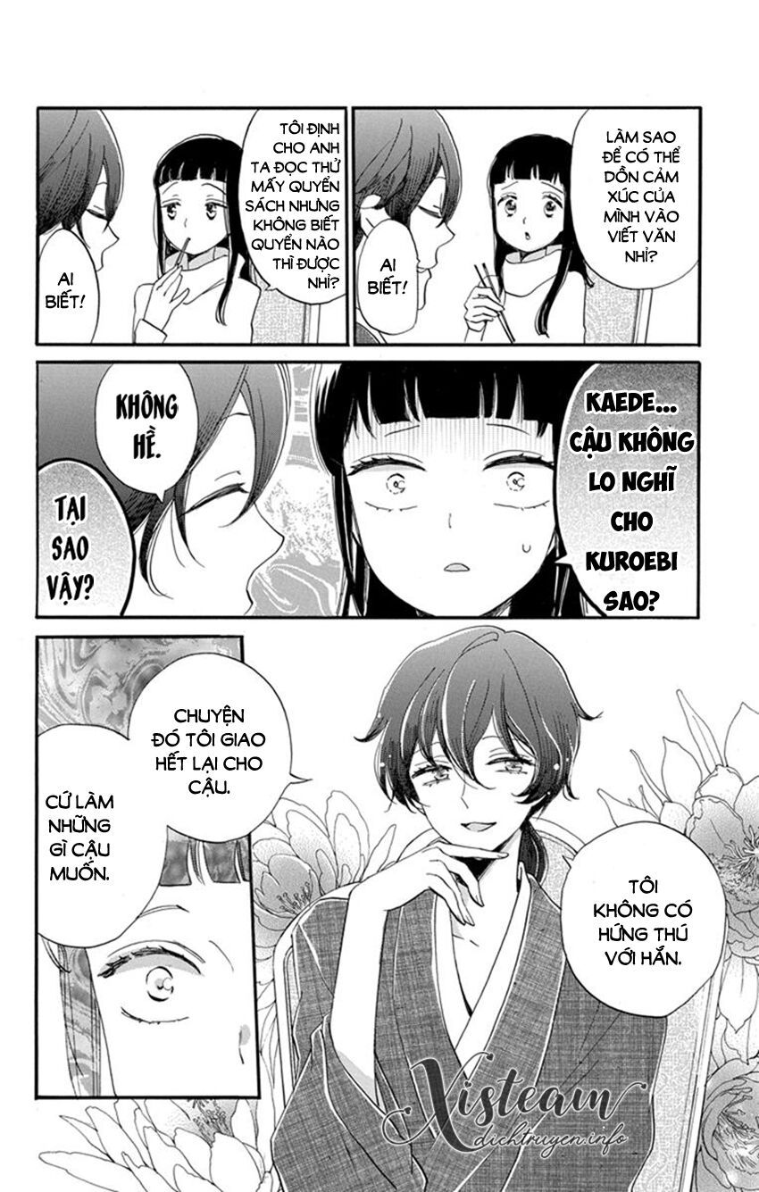 nin koi chapter 19 13