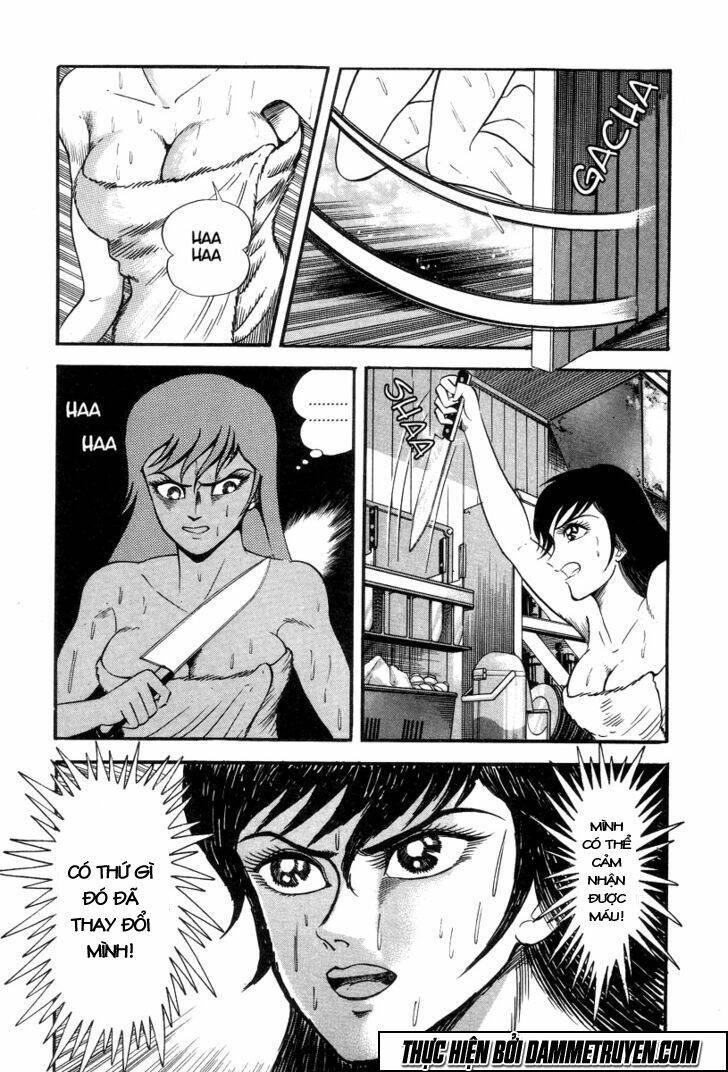 devilman lady manga chapter 1.3 6