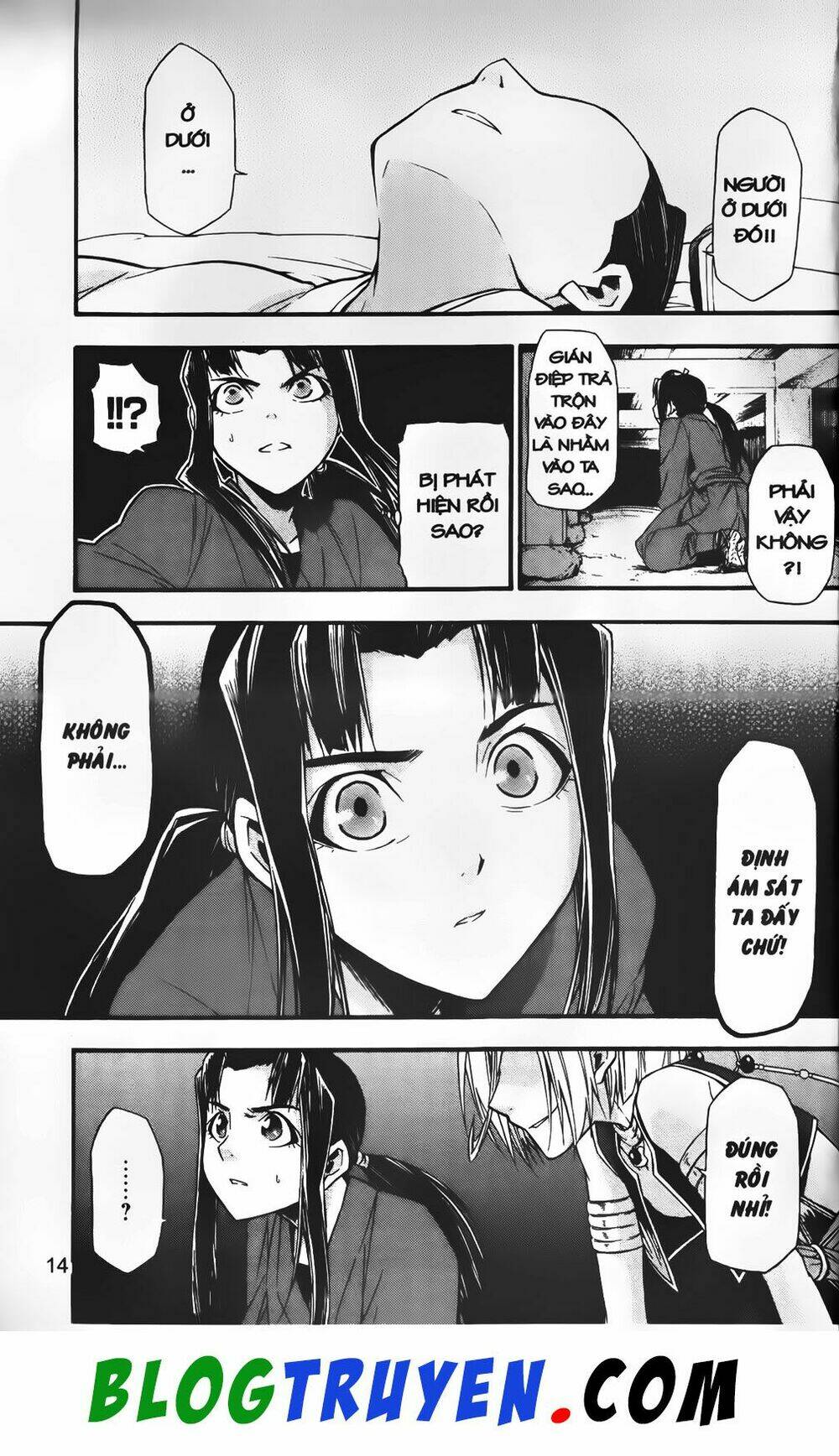 emma đến từ địa phủ chapter 25 14