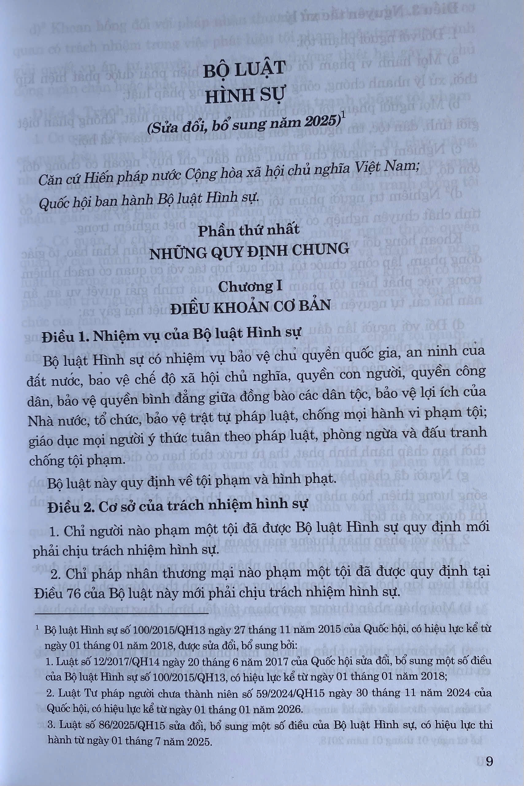 Bộ Luật Hình Sự, Bộ Luật Tố Tụng Hình Sự ( Sửa Đổi, Bổ Sung Năm 2025 )