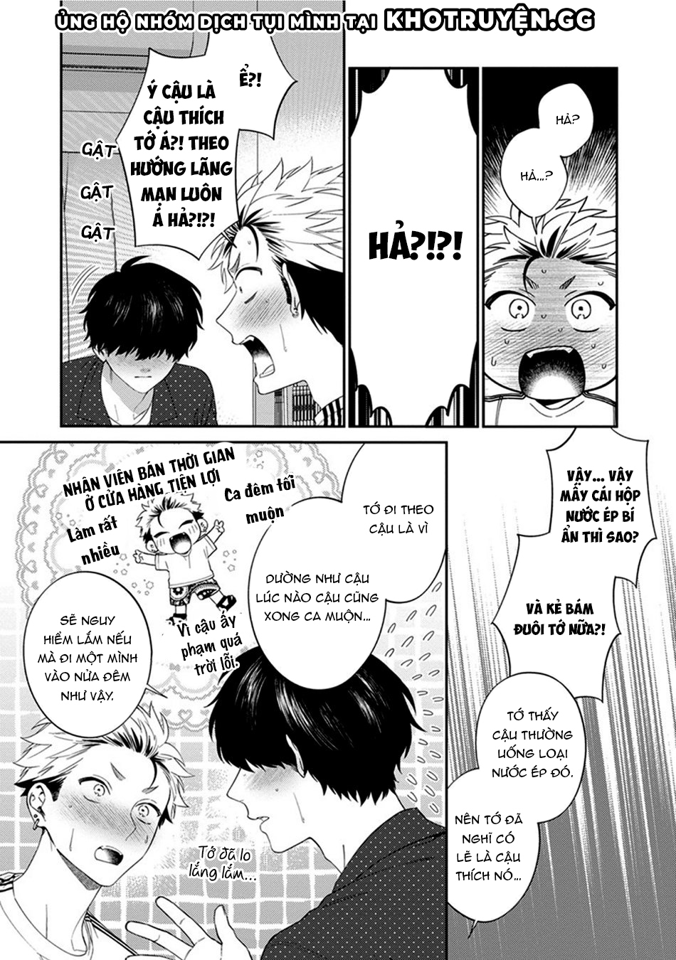 tui sắp bị ăn mất rồi! chapter 1 28