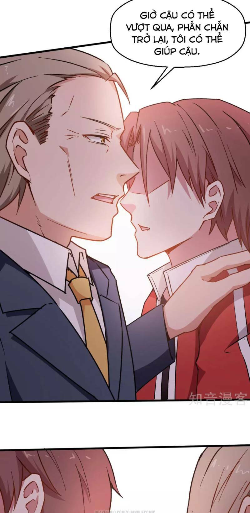 vườn trường cuồng sư hệ thống chapter 72 19