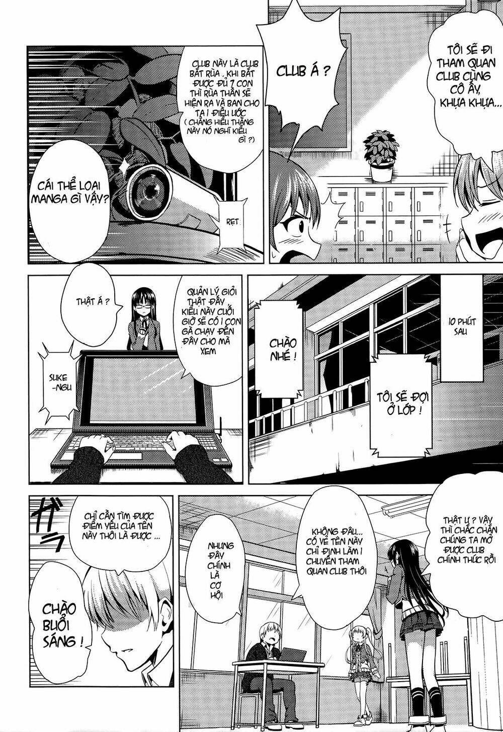 seifuku! chapter 1 18