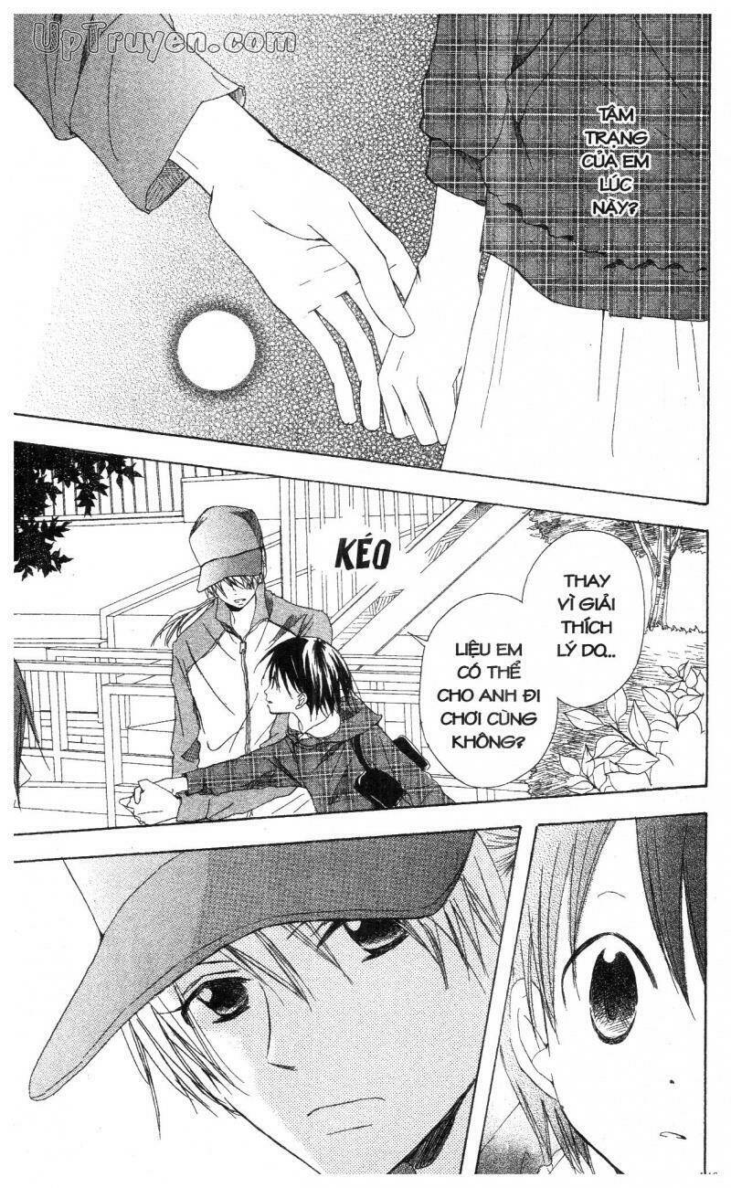 oniichan to issyo chapter 5 149