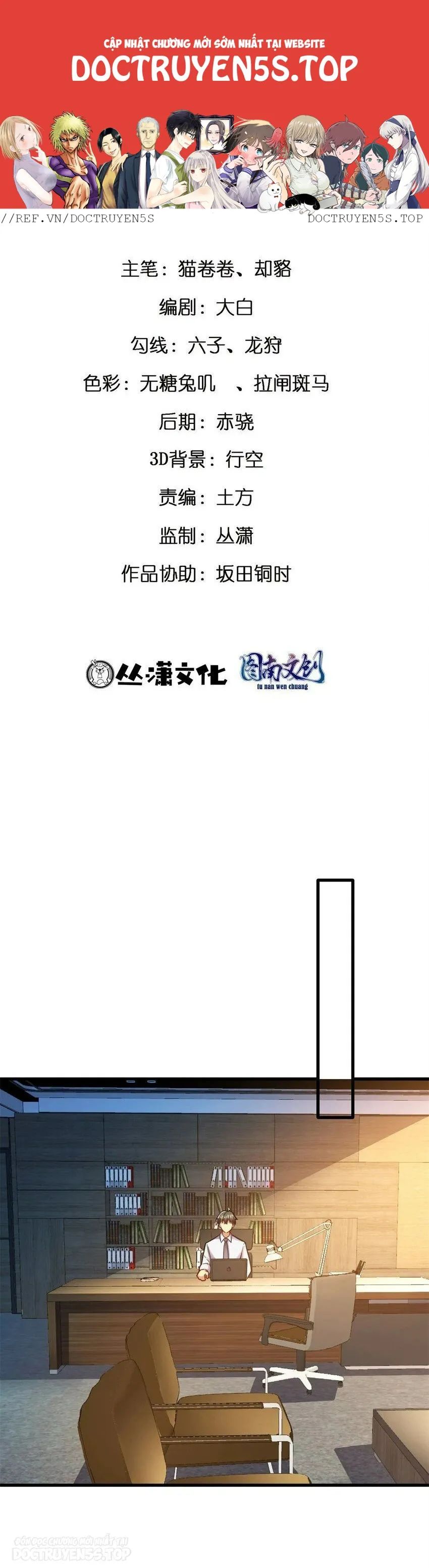 ta làm giàu từ thua lỗ game chapter 72 1