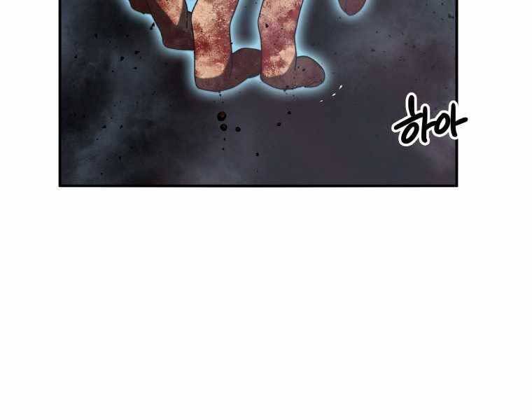 Tồn Tại Vĩnh Hằng chapter 5.5 77