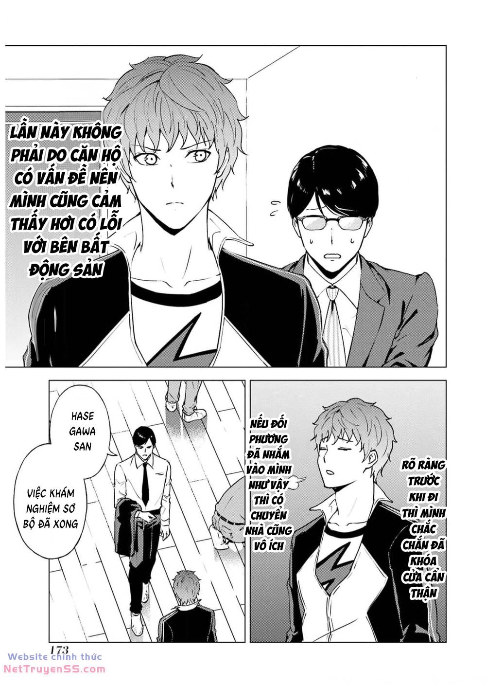 ore no genjitsu wa renai game?? ka to omottara inochigake no game datta chapter 68 19