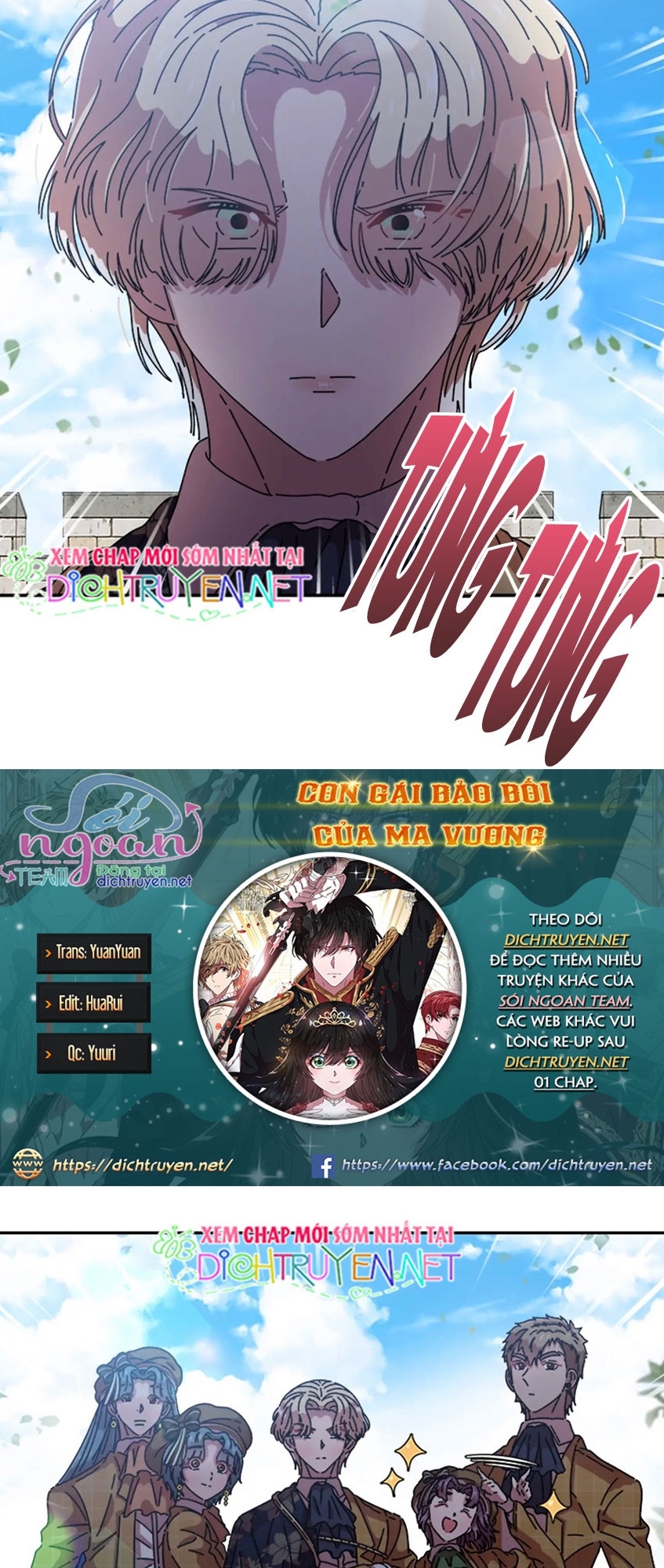 con gái bảo bối của ma vương chapter 82 41