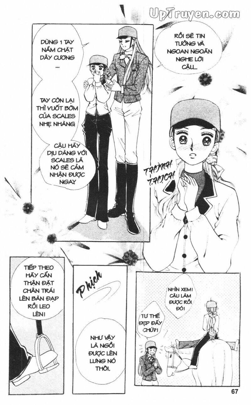 banana school chapter 2 66