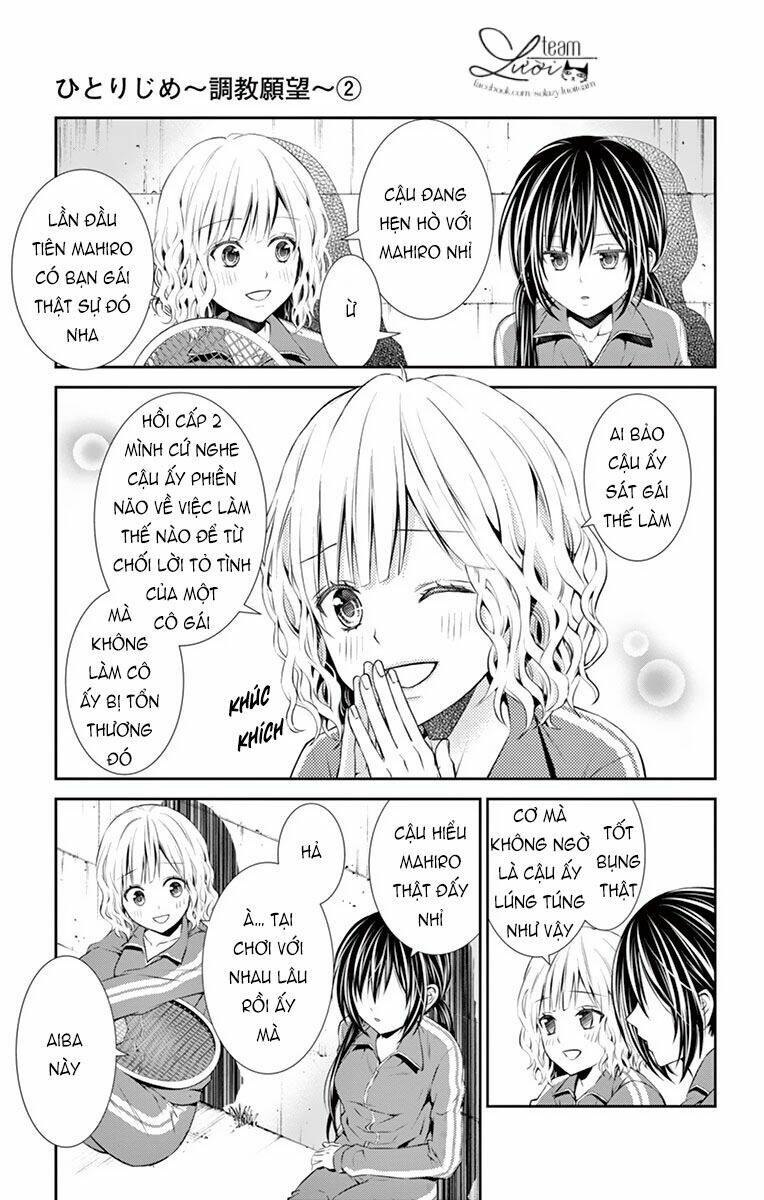 hitorijime chokyo ganbo chapter 12 5