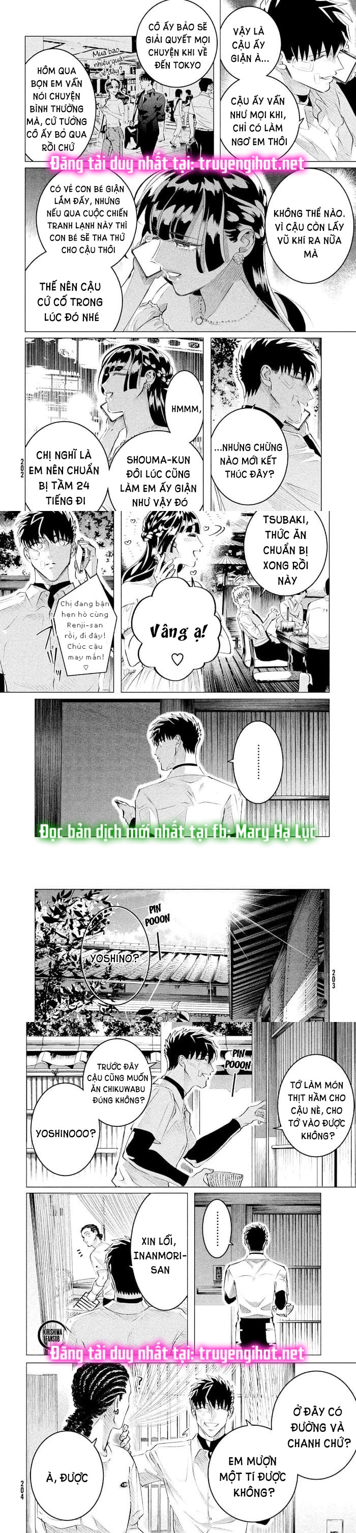 [18+] kiếp sau thà làm người xa lạ chapter 25.1 6