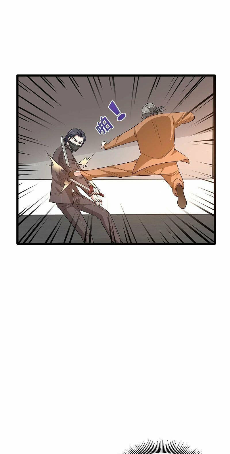 đô thị tà vương chapter 110 15