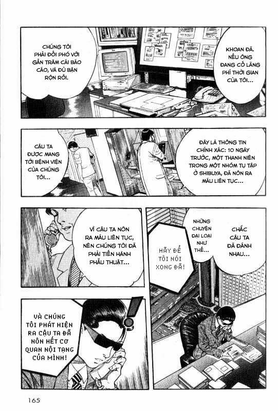 inugami chapter 3 26