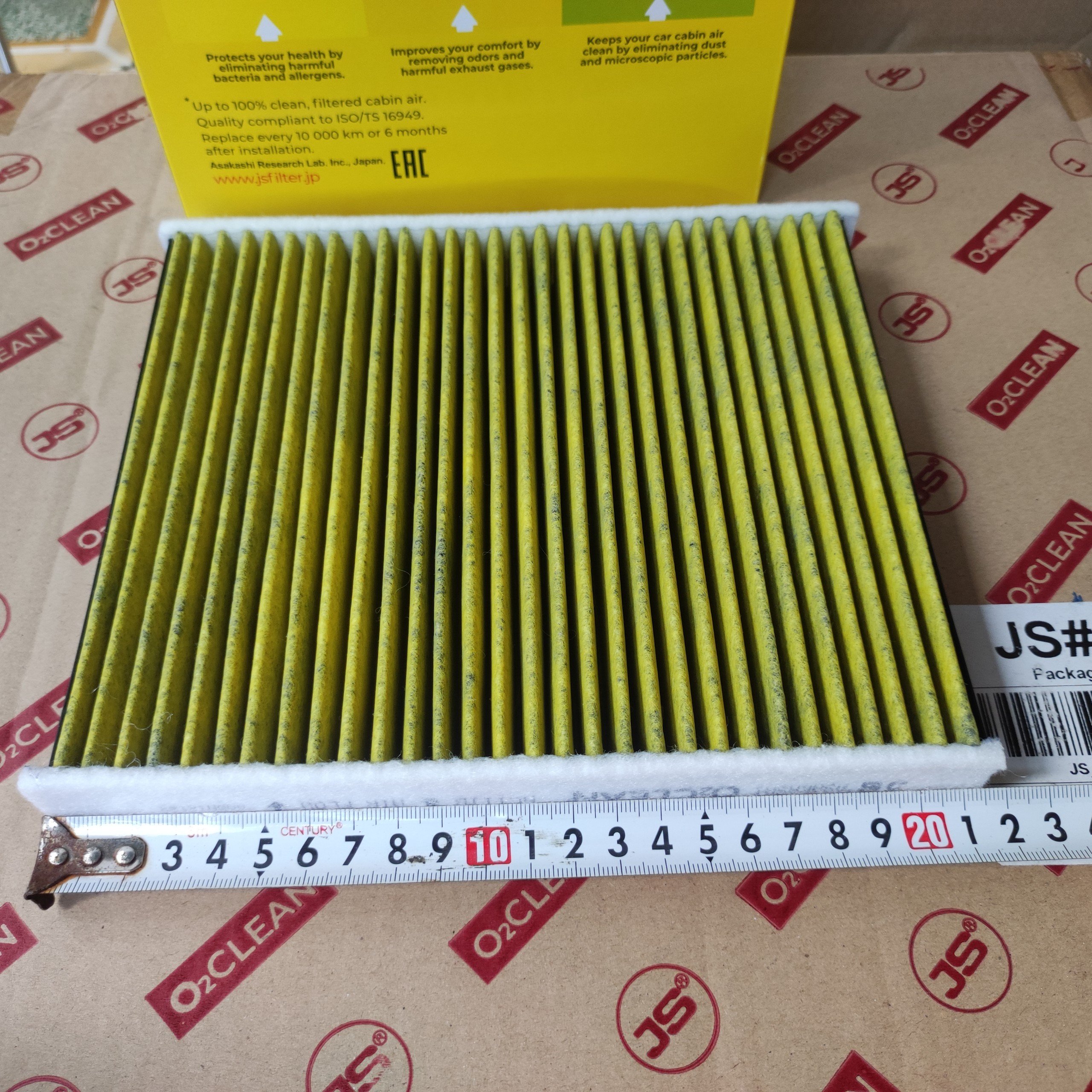 Lọc gió máy lạnh Lexus RX350 2015-2022 than hoạt tính