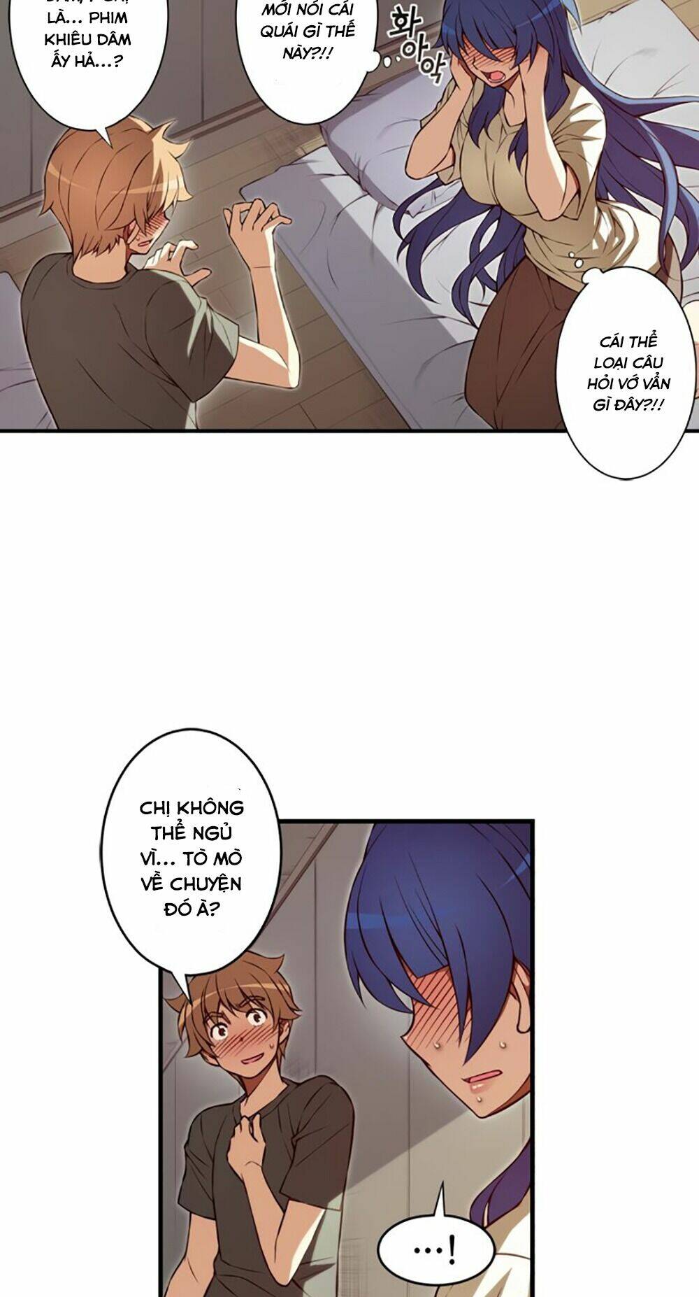 cohabitation with the fiancee chapter 82 27