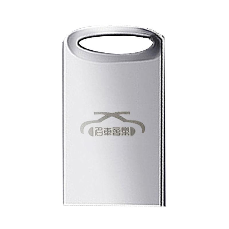 Phong cách mới nhất của xe hơi mini bằng kim loại, đèn đĩa U âm nhạc không phá hủy và đĩa USB di động dành cho xe hơi nổi tiếng, đĩa nhạc mini U chuyên dụng