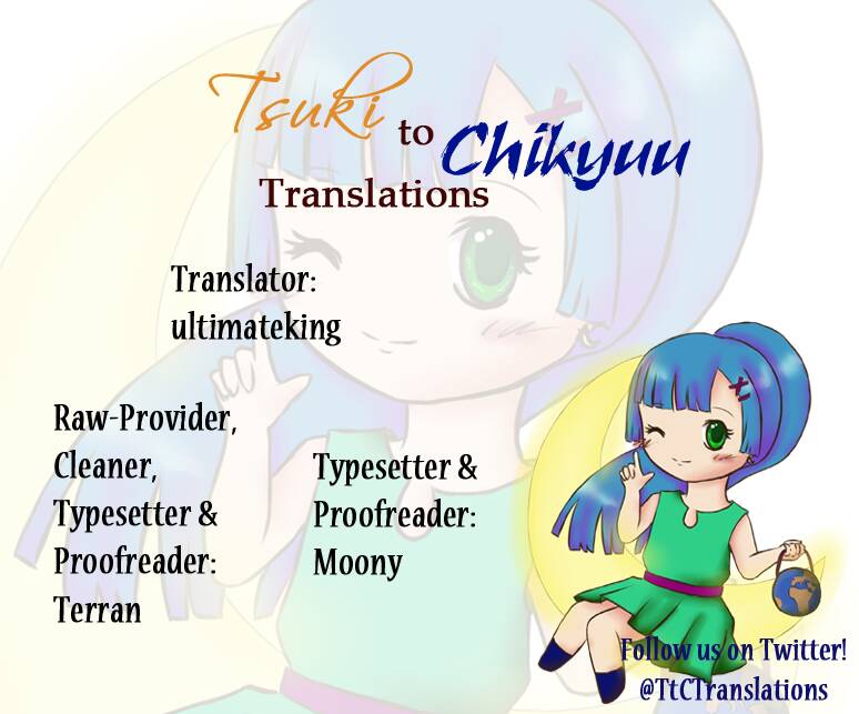 good night world chapter 22 20