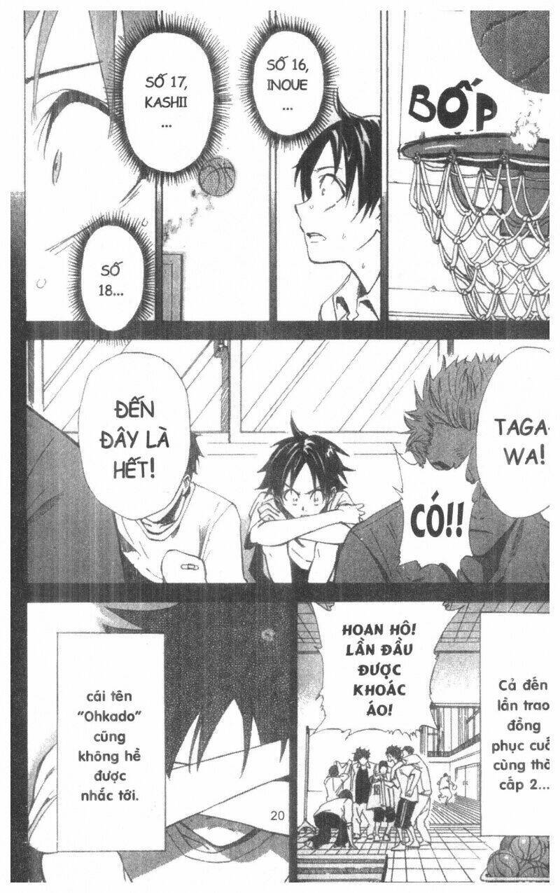 dogashikaden! chapter 1 20