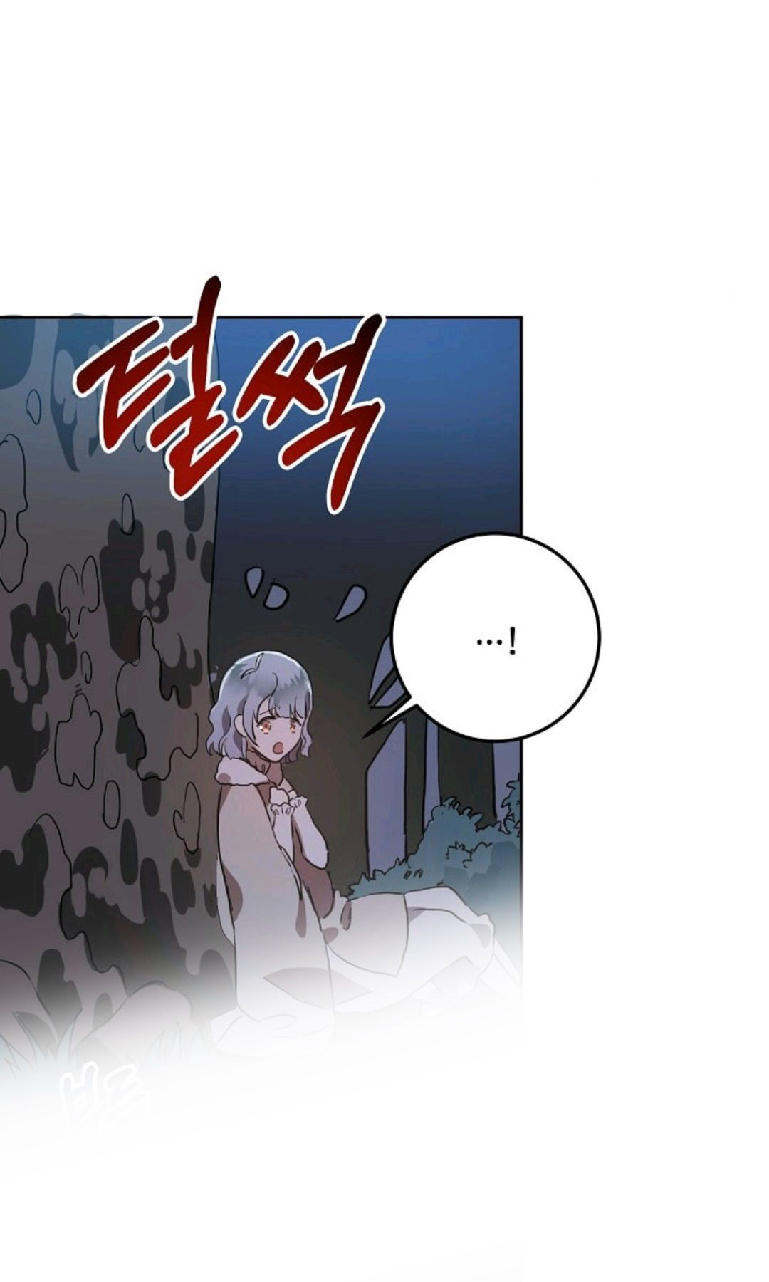 câu chuyện về đứa con hoang bị ghét bỏ chapter 8 34