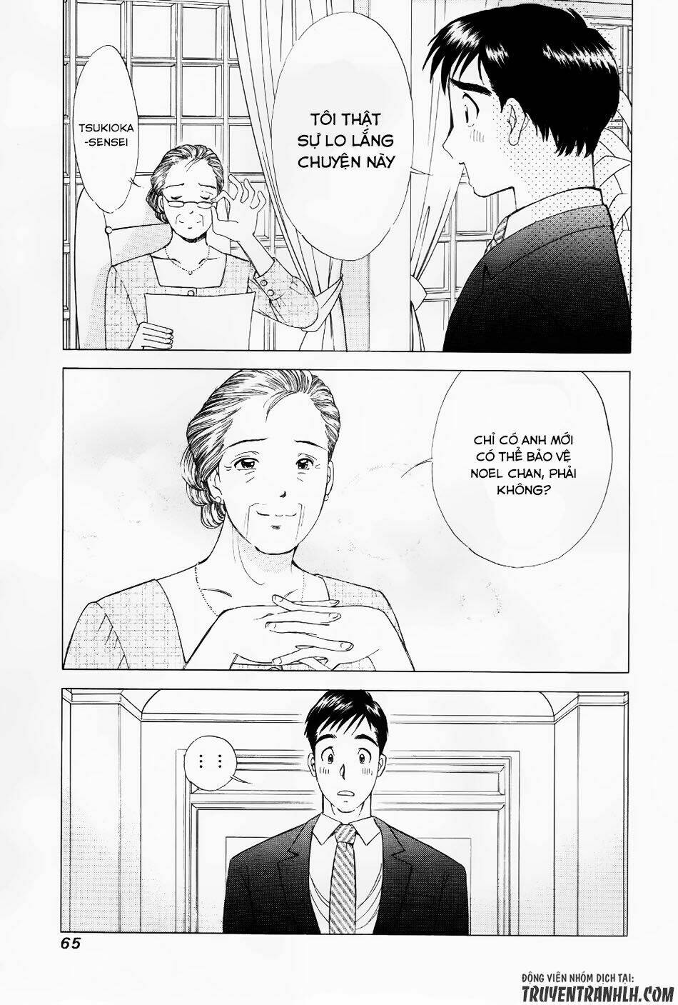 noel no kimochi chapter 2 24