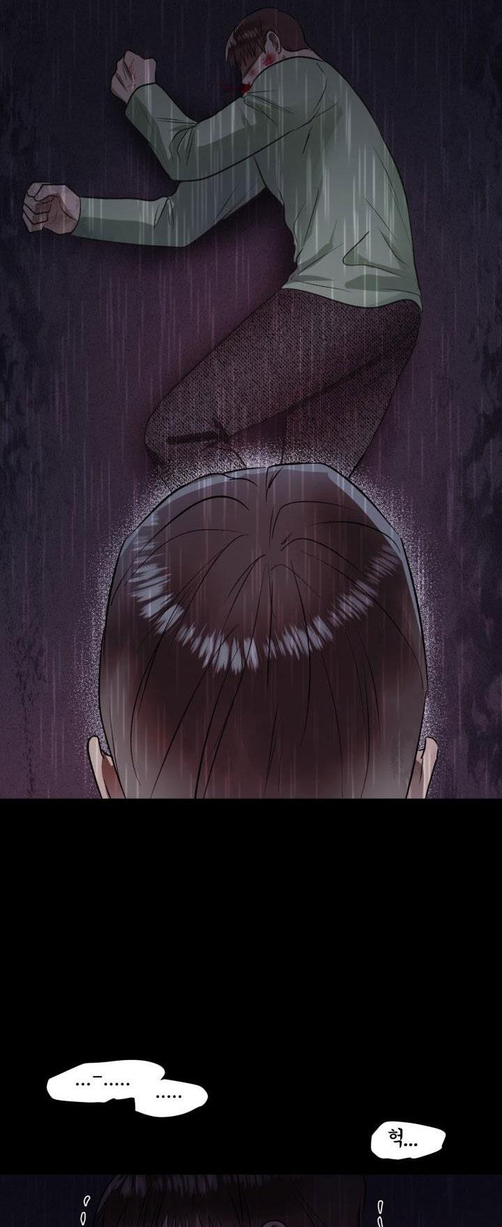 cái bóng sau song cửa sắt chapter 6 27