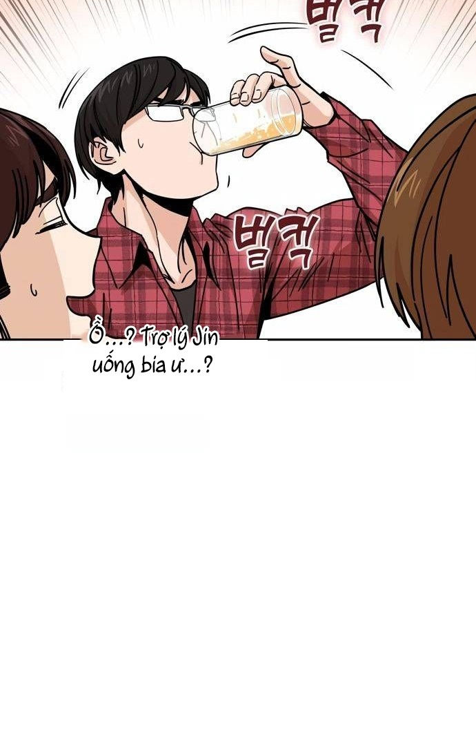 cuộc gặp gỡ định mệnh! chapter 10 92