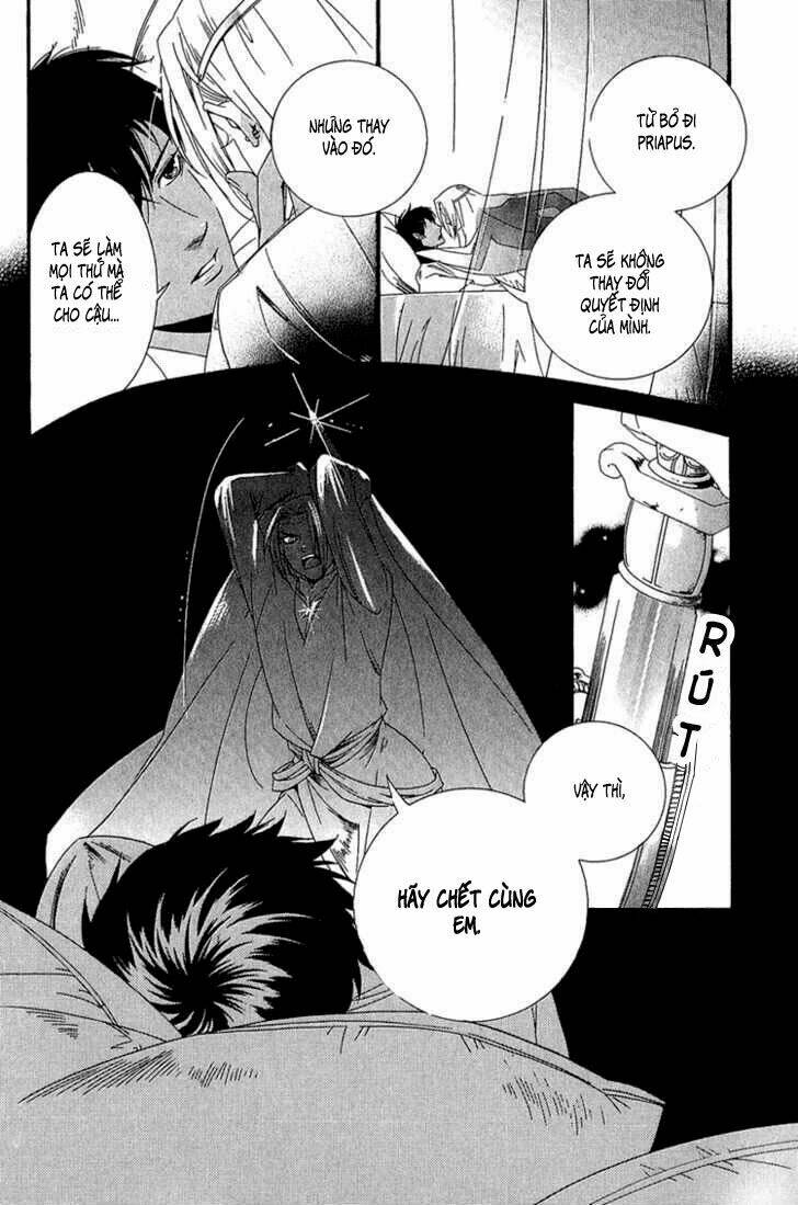 kuchuu teien chapter 3 21