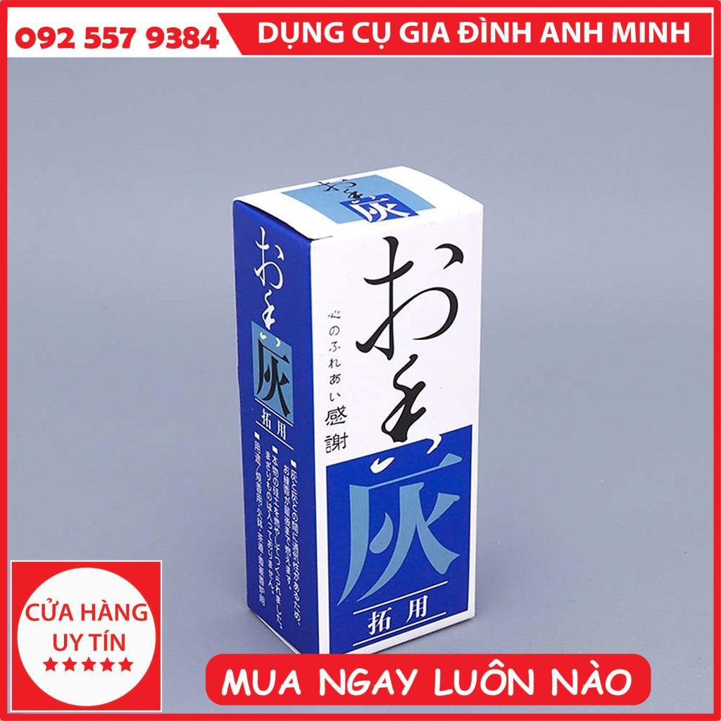 Tro, Bột dẫn lửa đốt trầm bột, phụ kiện đốt trầm hương