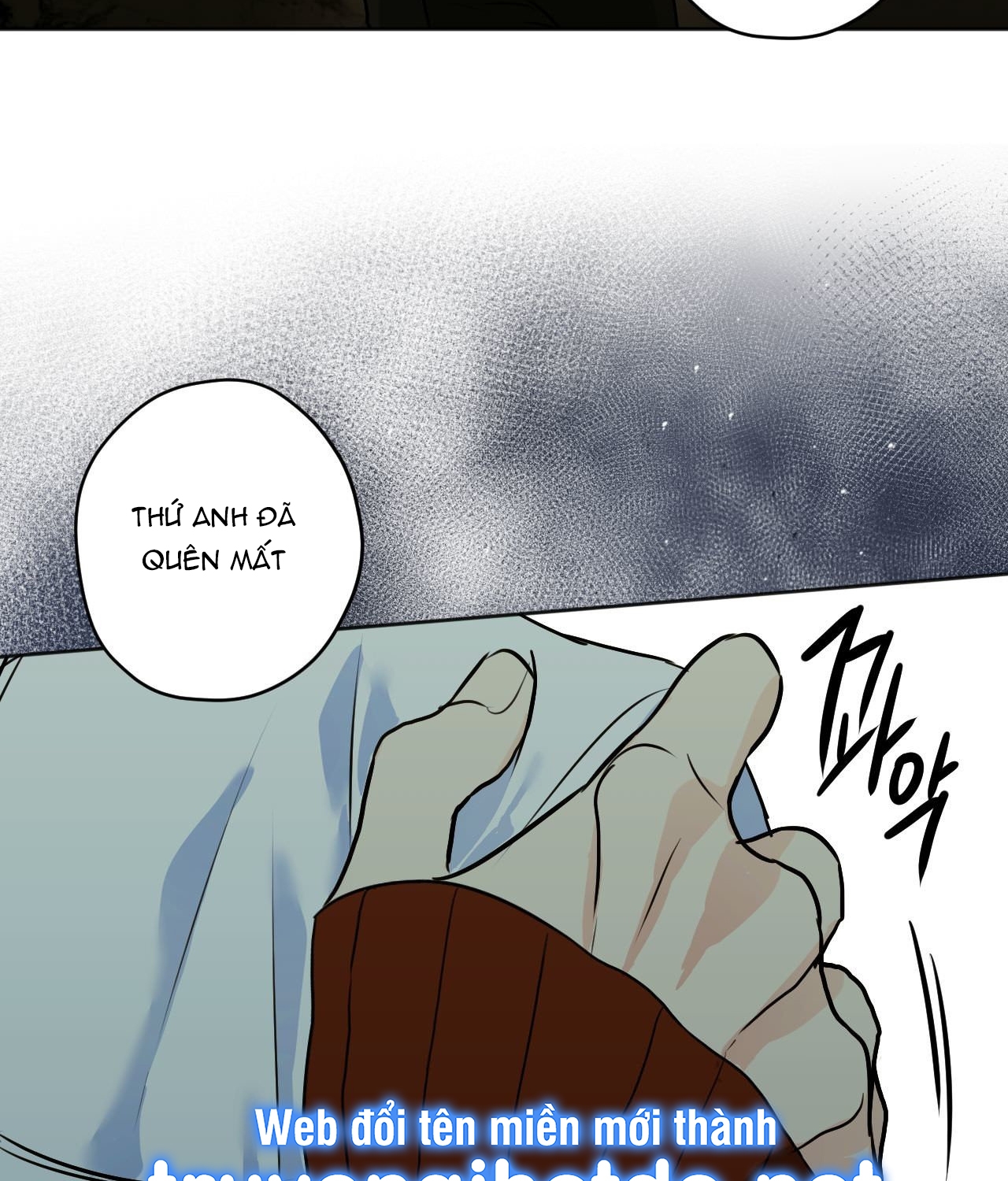 cry me a river chapter 29.2 18