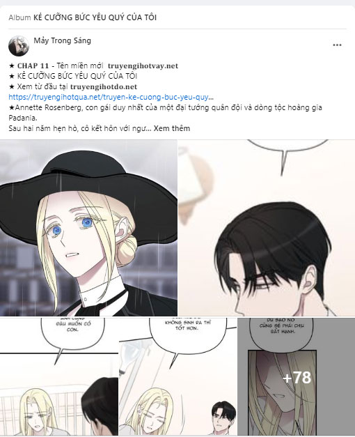 trở thành đứa cháu gái bị ghẻ lạnh trong gia tộc võ giả hùng mạnh chapter 51.2 33