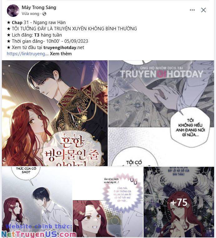 tôi tưởng đó chỉ là tiểu thuyết trọng sinh bình thường chapter 31.1 1