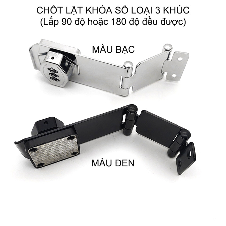 Chốt cửa lật khóa số 3 khúc góc 90-180 độ đều được dùng cho hòm, tủ tài liệu, ngăn kéo bàn, cửa các loại, bằng thép mạ chống gỉ