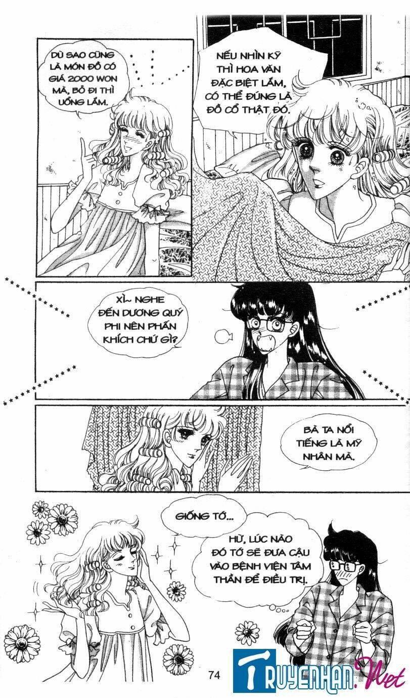 the sexy simpleton chapter 2 25