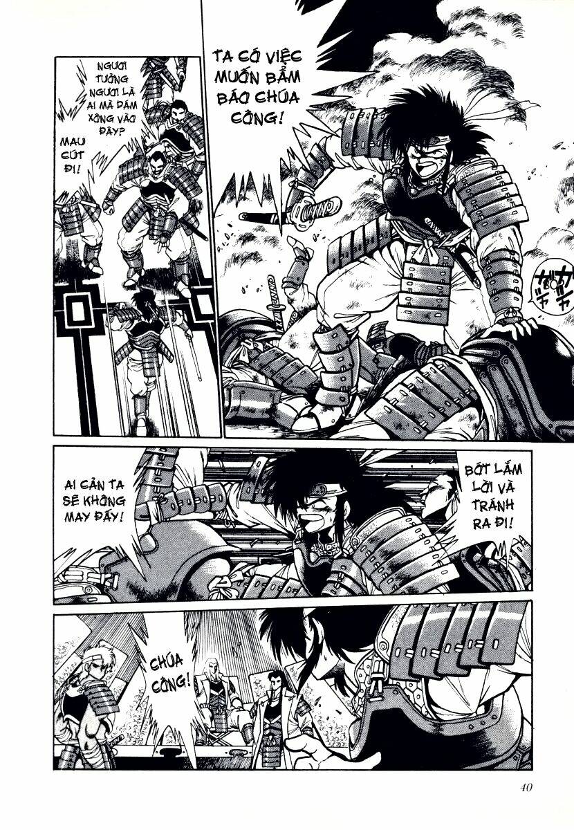 ginga sengoku gunyuuden rai chapter 1.2 13