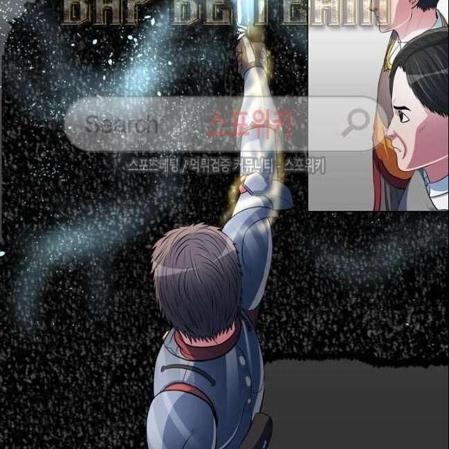 kẻ phán xét chapter 41 5