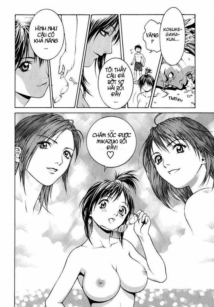 change 123 chapter 1.2 25