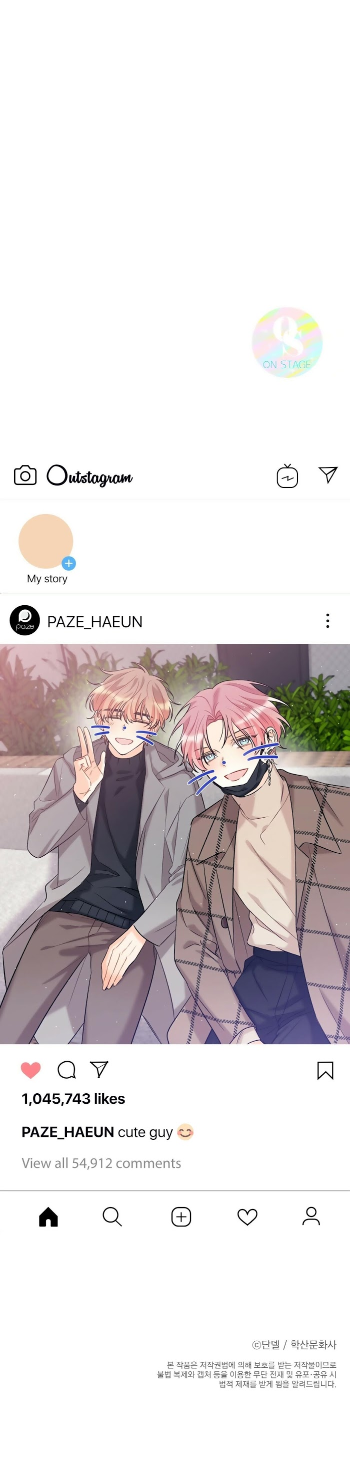 dưới ánh hào quang chapter 4 53