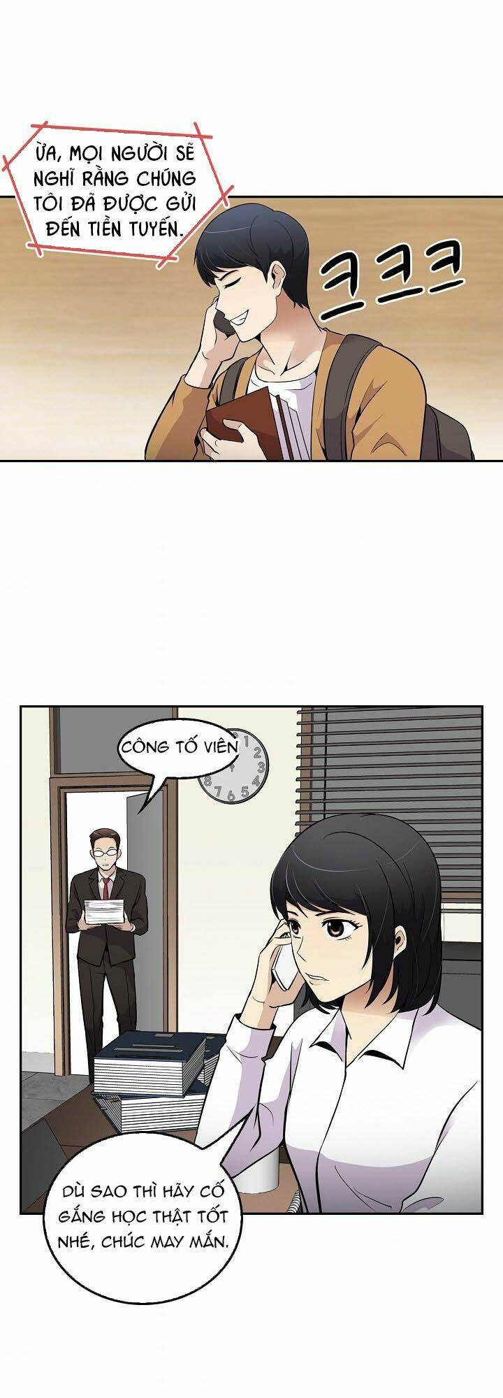 điều tra viên chuyển sinh chapter 46 20